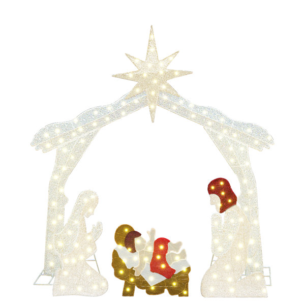 The Holiday Aisle® 5.74 Ft Christmas Nativity Scene Yard Decoration